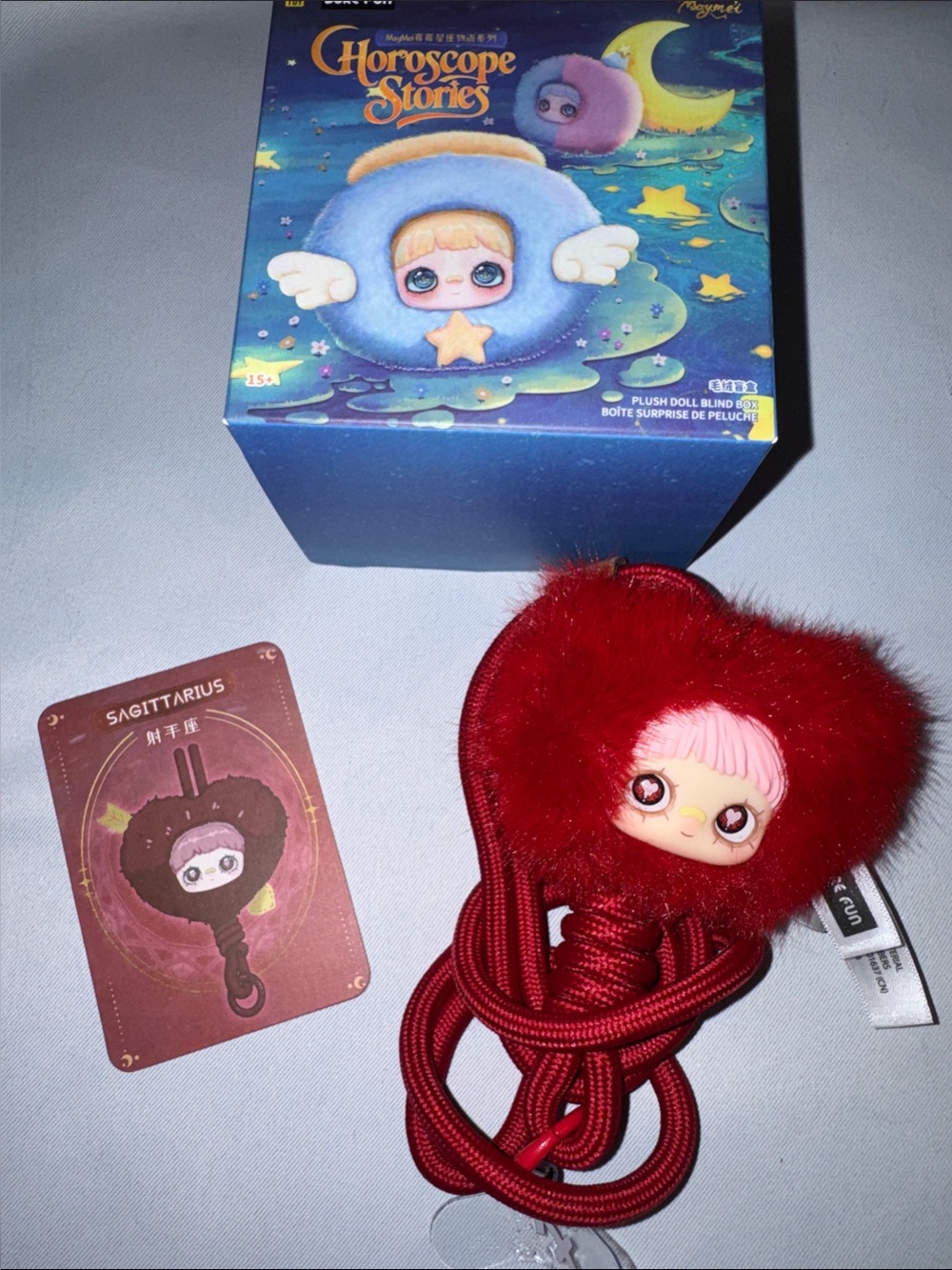 MayMei Horoscope -Sagittarius Plush Stories Series, NEW Opened Box
